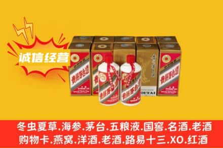 佳木斯名酒回收巽风茅台酒.jpg